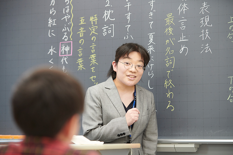 言葉を学ぶ