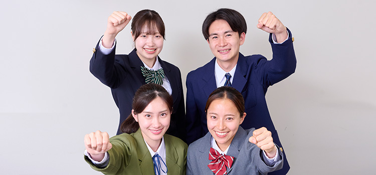 お友達紹介・一緒にキャンペーン