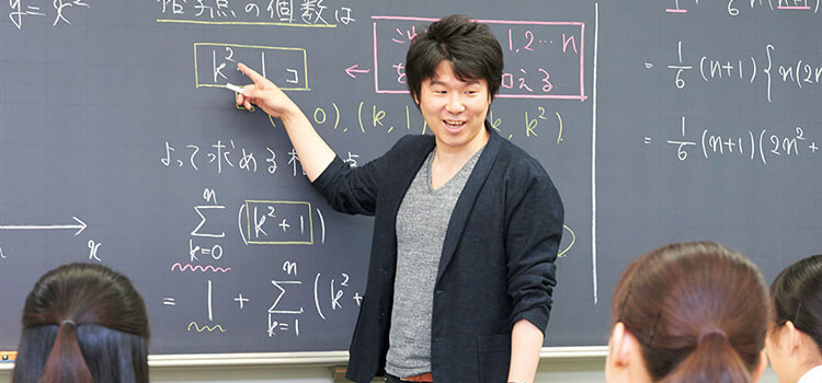 プロ講師の熱い授業