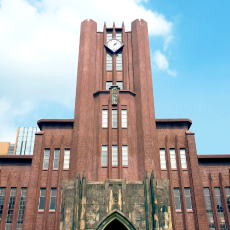 親子で学ぼう！東大入試まるわかり講演会