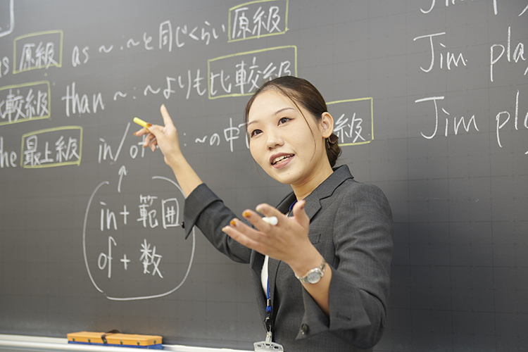 全学年、全クラス社会人プロ講師、専門教科制