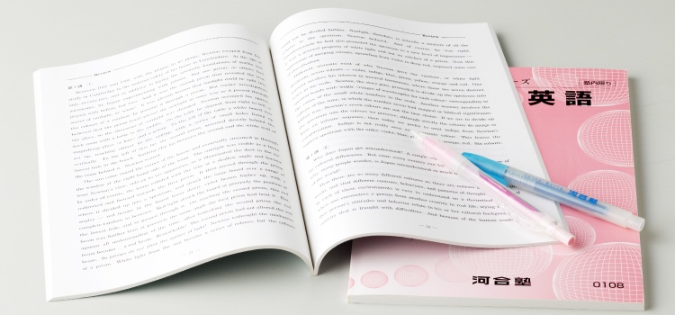 テキストのイメージ