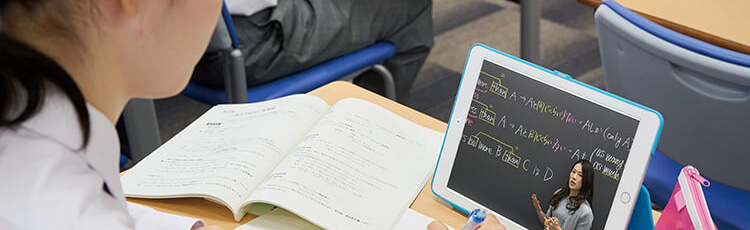 映像授業のイメージ