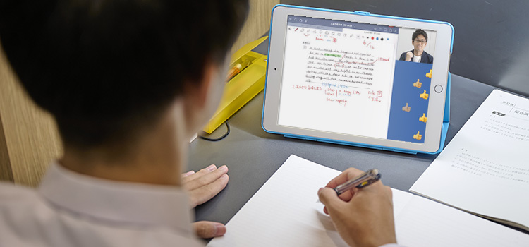 答案作成力向上ラボ（オンライン授業）のイメージ