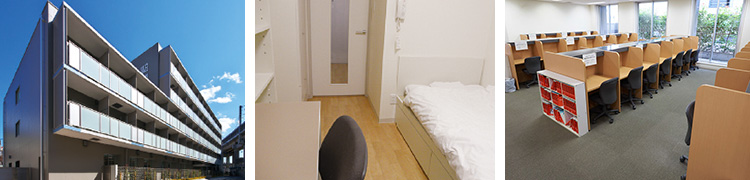 東京飛躍寮の設備