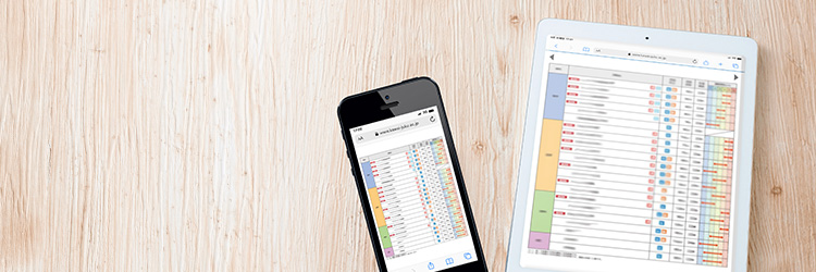 案内書（デジタルカタログ）のイメージ