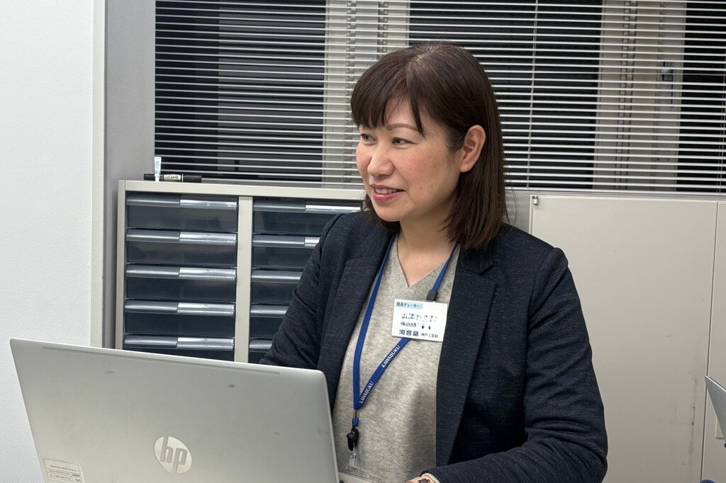 神戸三宮校イメージ