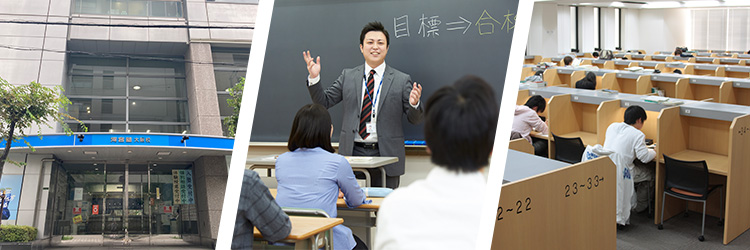 予備校に通うイメージ