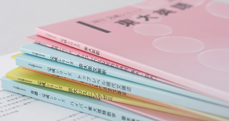 テキストのイメージ