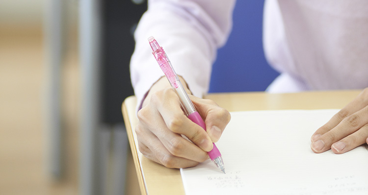 国立大入試オープンのイメージ