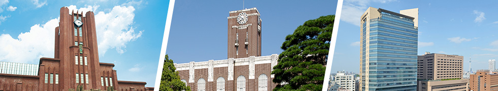 東大・京大・医学部医学科