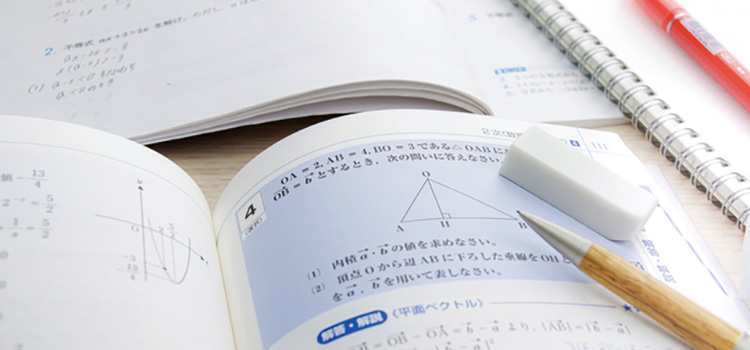 特別講座のイメージ