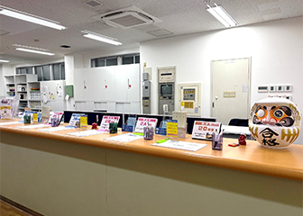 窓口（1階）
