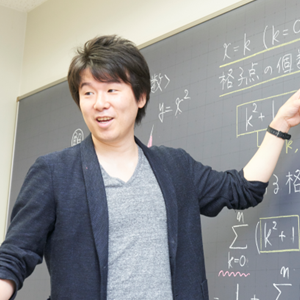 講座のイメージ