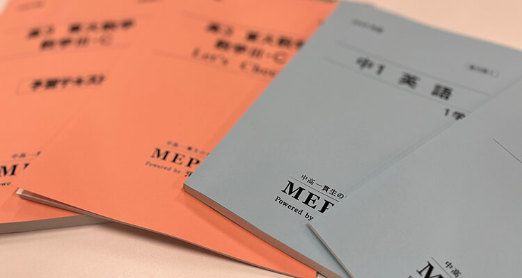 テキストのイメージ