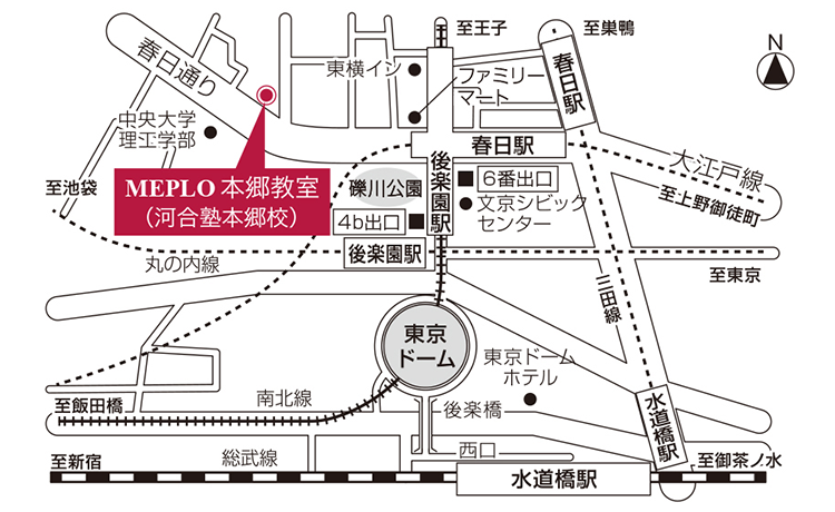 MEPLO本郷教室 河合塾本郷校 地図