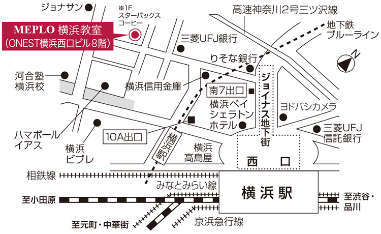 MEPLO横浜教室 ONEST横浜西口ビル 8階 地図