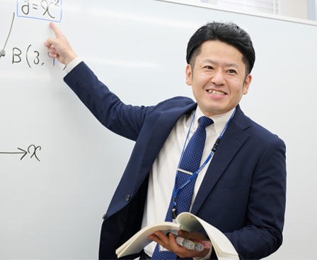 教室長 荒木 史典