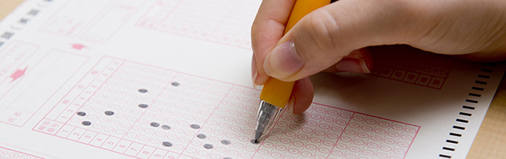 テストのイメージ