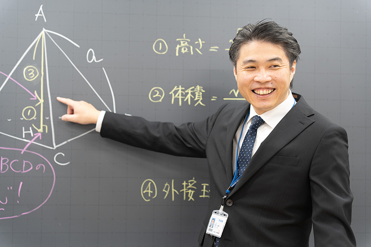 教室長：鈴木（指導教科：数学・算数）