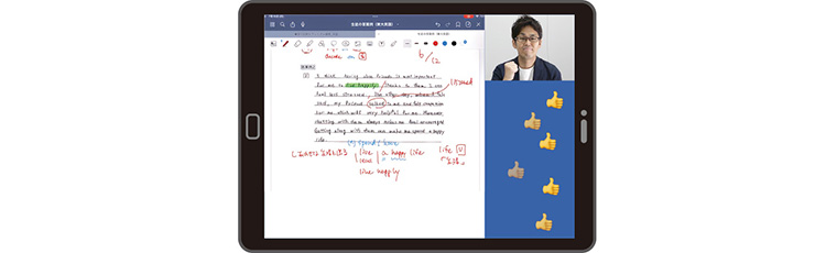 東大答案マスターズのイメージ