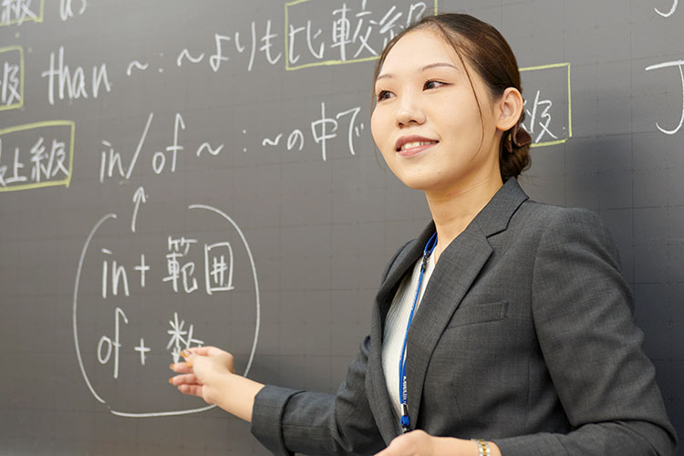 プロ講師による専門教科制