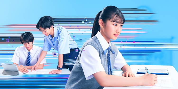 河合塾SINKA | 大学受験の予備校・塾 河合塾