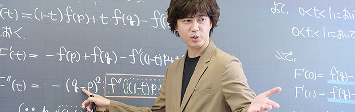 授業の様子