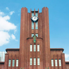 東京大学のイメージ