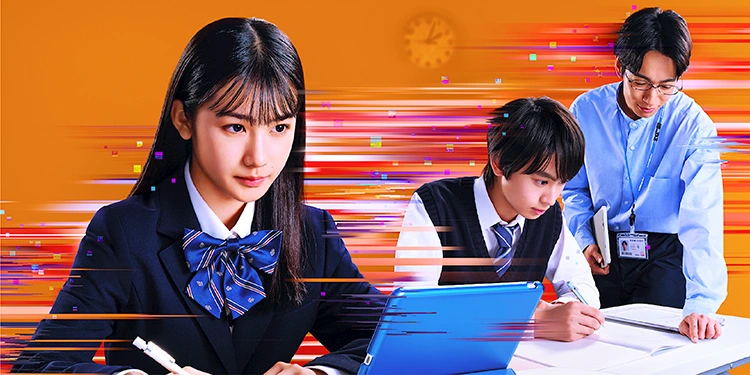 冬期講習のイメージ