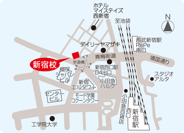 河合塾新宿校 アクセスマップ