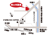 西大寺教室アクセスマップ
