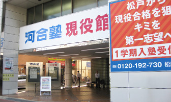 1階エントランス
