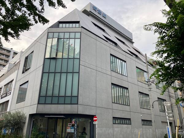 河合塾美術研究所新宿