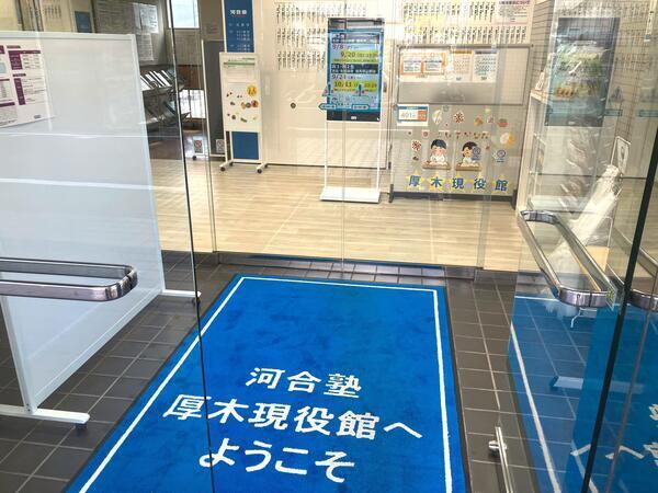 写真2