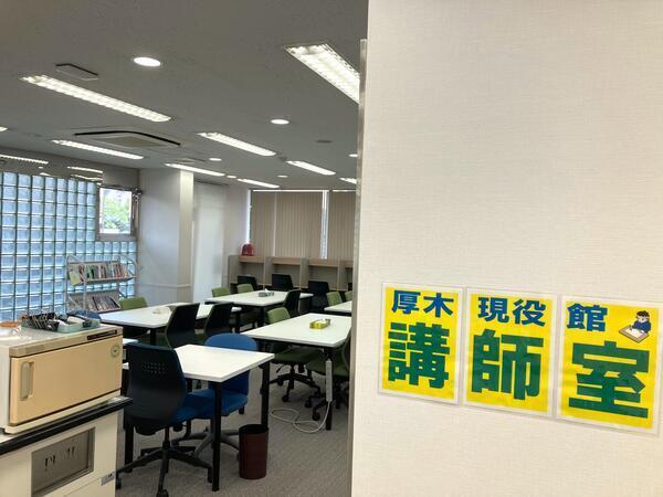 写真6