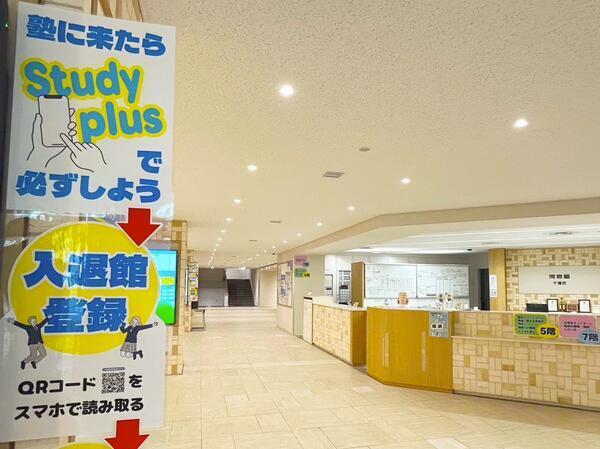 写真2