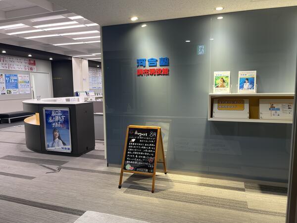 写真2
