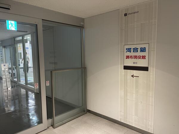 写真9