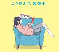 やり抜くチカラで結果を出す!-河合塾GRIT-