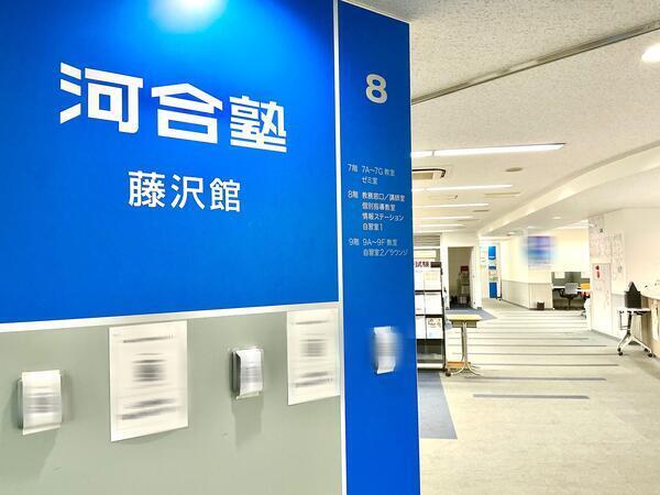 写真2