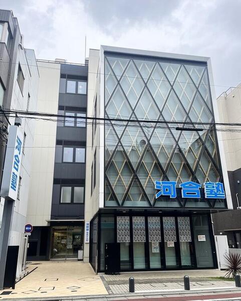 河合塾自由が丘校