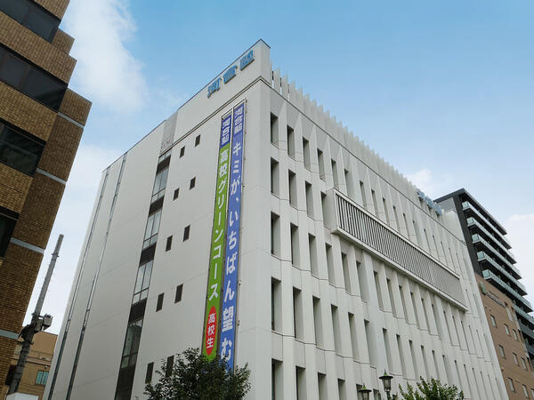 河合塾柏校