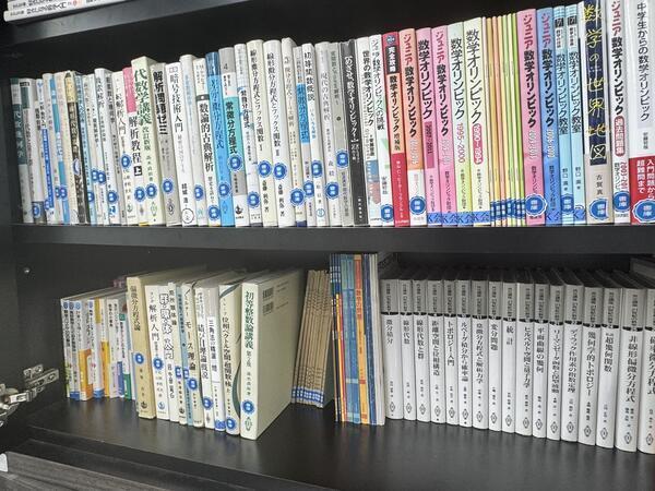 写真4