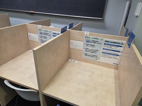 写真10