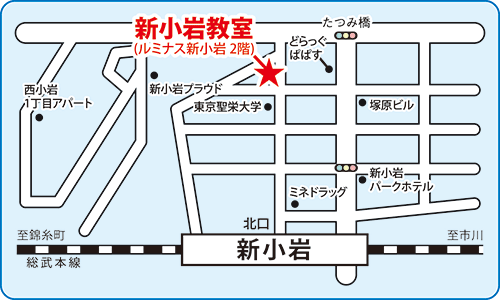 河合塾Wings新小岩教室周辺地図