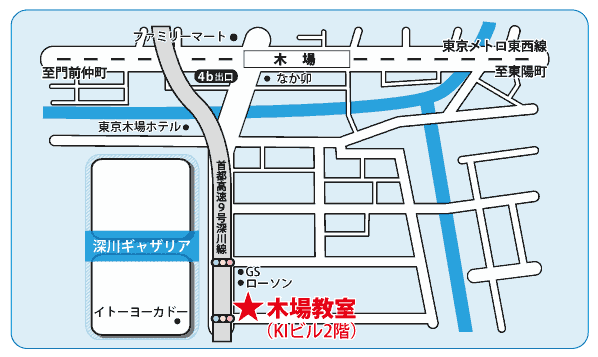 河合塾Wings木場教室周辺地図