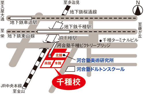 千種校周辺地図