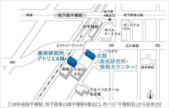 河合塾美術研究所名古屋校周辺地図