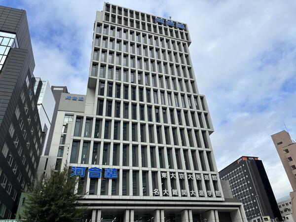 河合塾名駅校